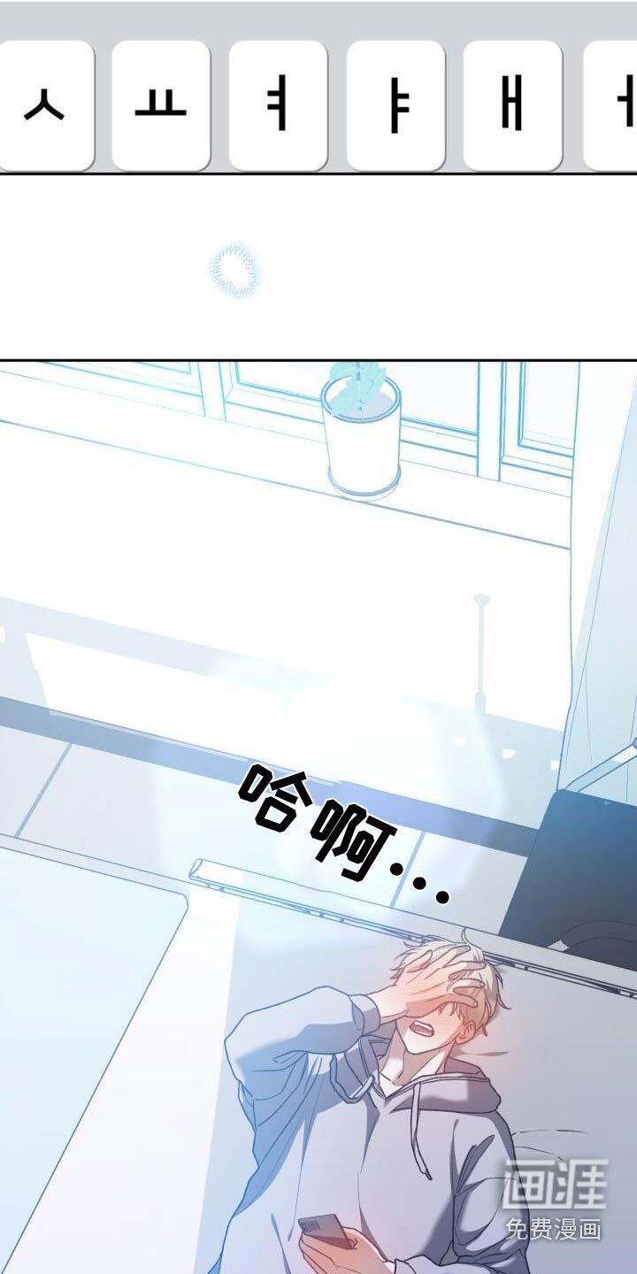 第104章：出院