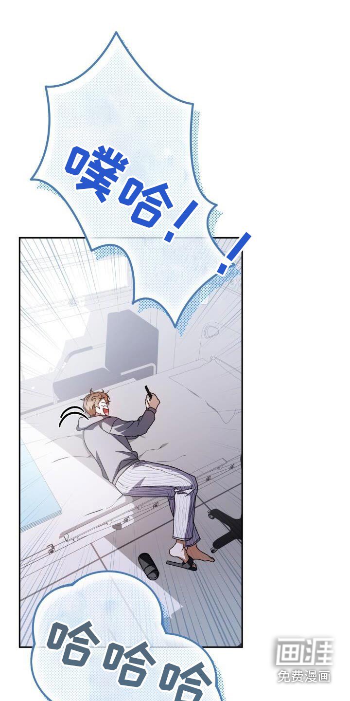 第105章：否定