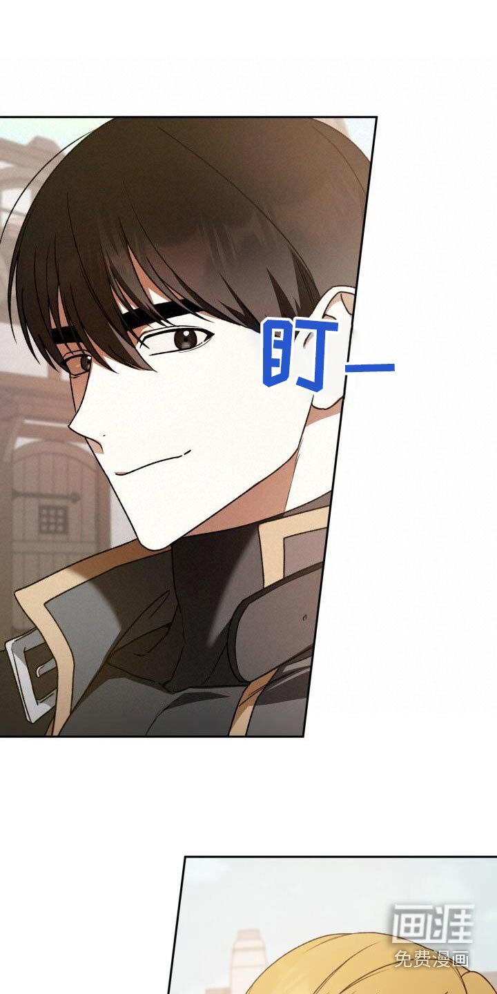 第105章：否定