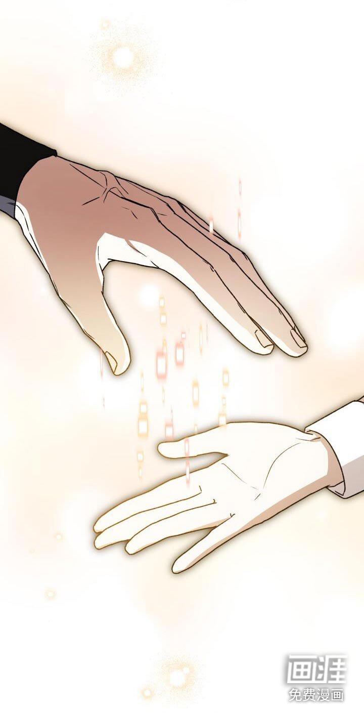 第107章：激动