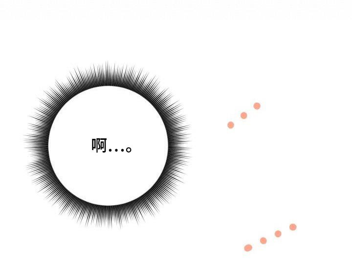 第107章：激动