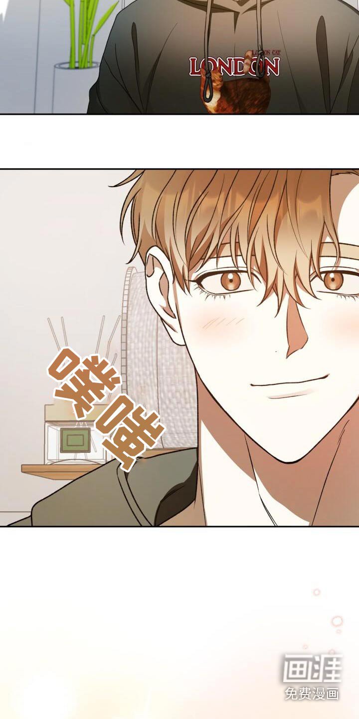 第107章：激动