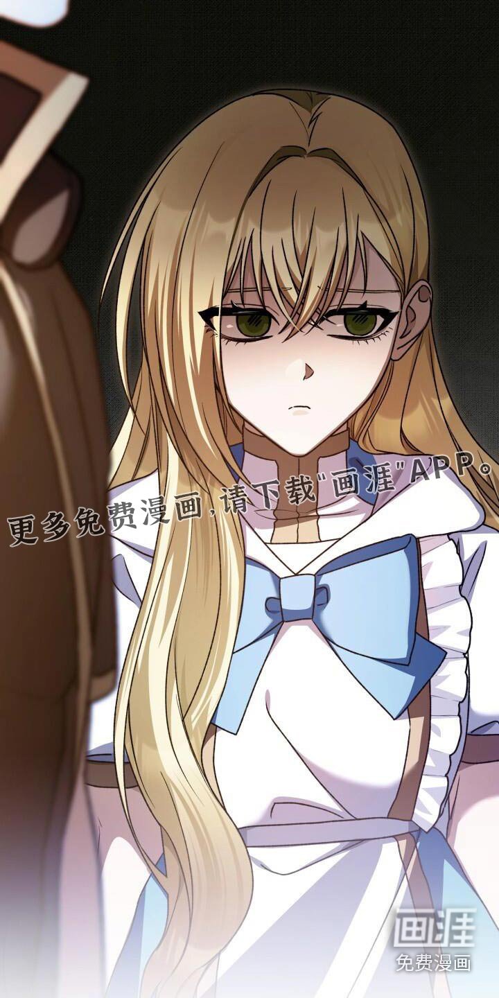 第107章：激动