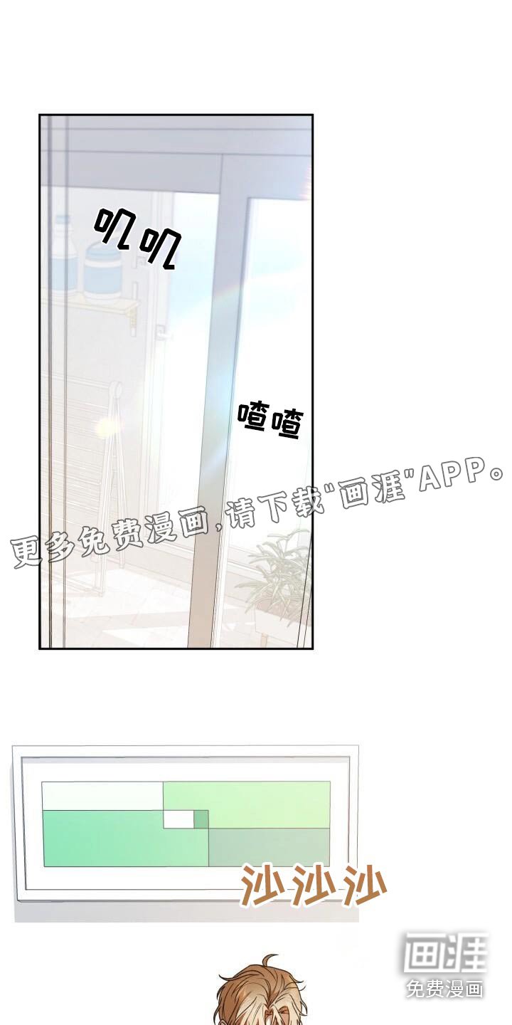 第108章：离开了