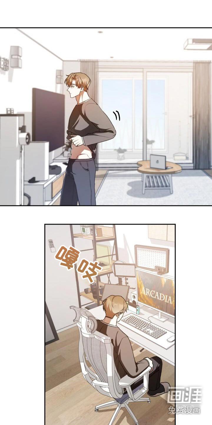 第108章：离开了
