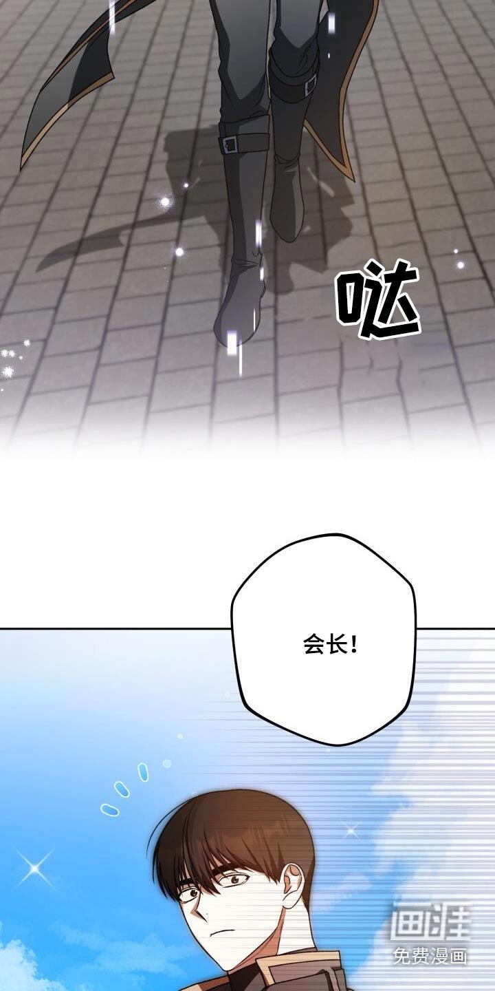 第108章：离开了