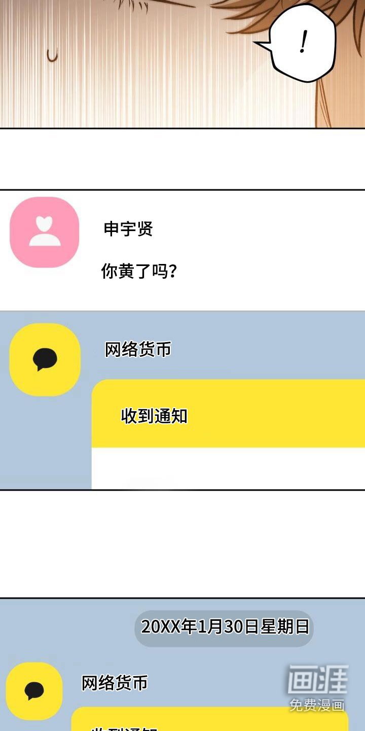 第108章：离开了
