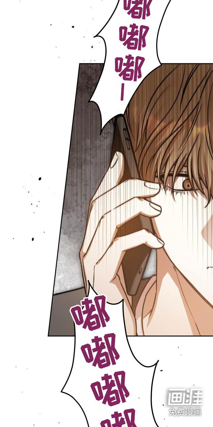 第108章：离开了