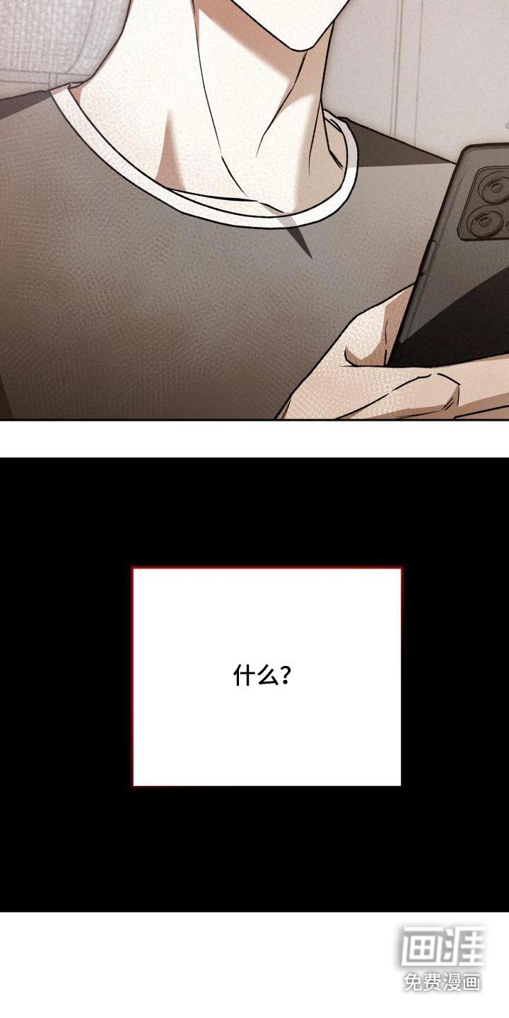 第108章：离开了