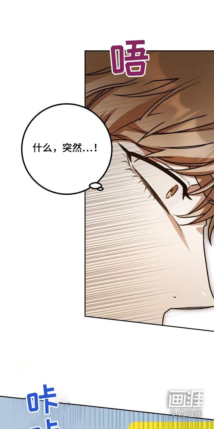 第108章：离开了