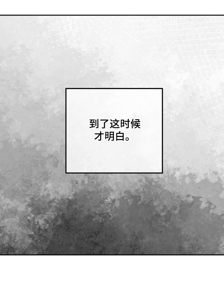 第108章：离开了