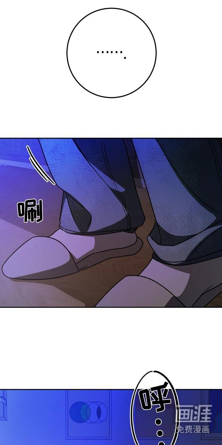 第109章：男人