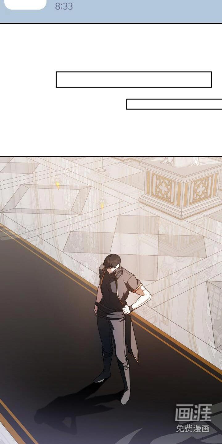 第109章：男人