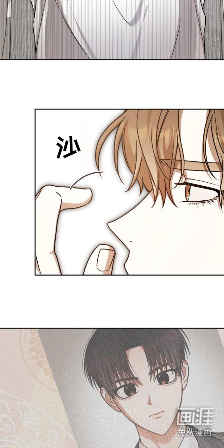 第110章：为什么