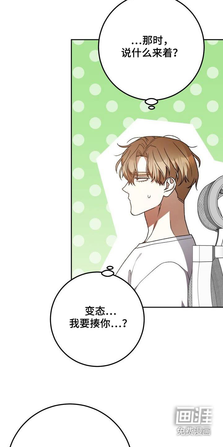 第110章：为什么