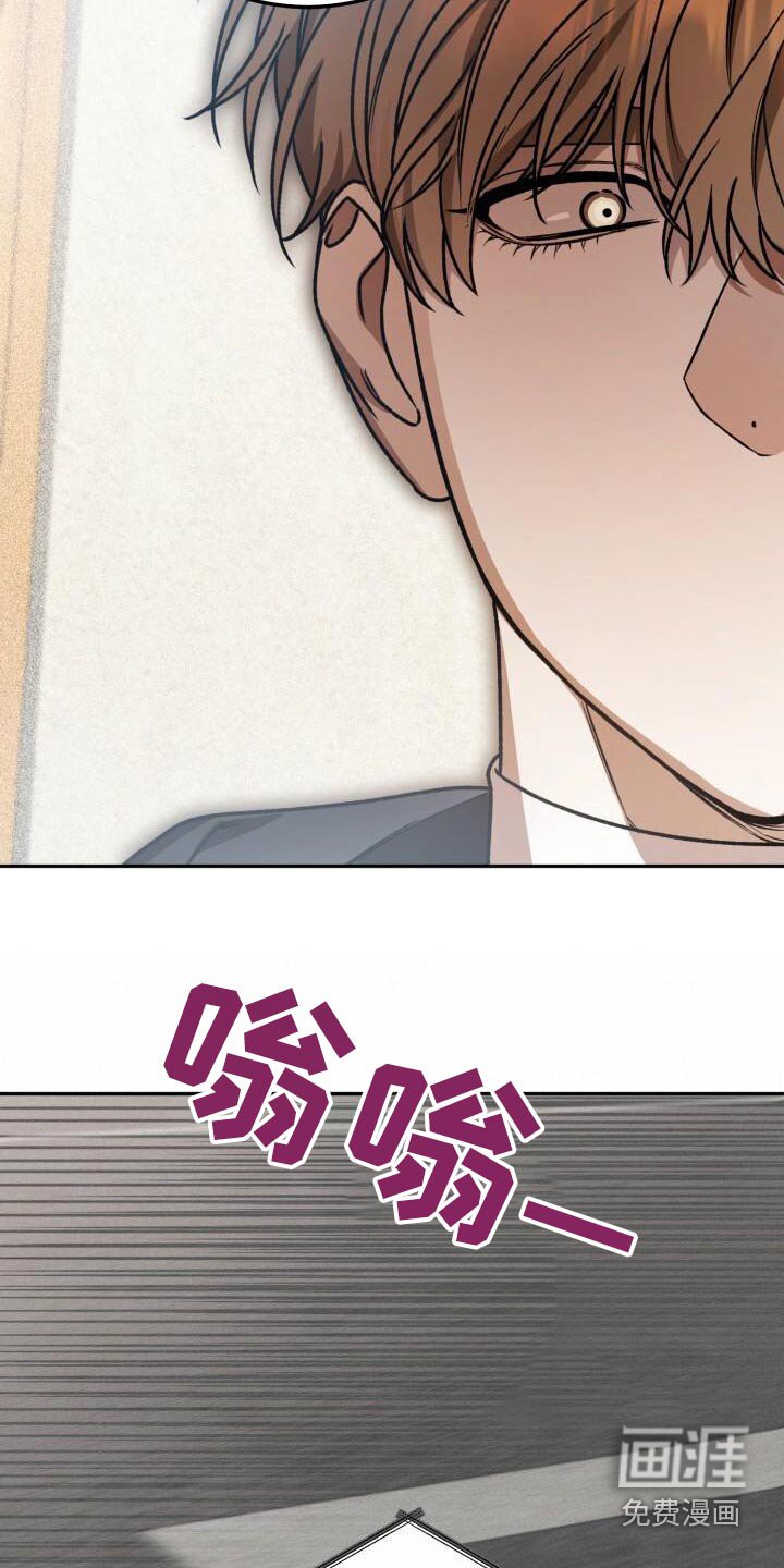 第112章：预约