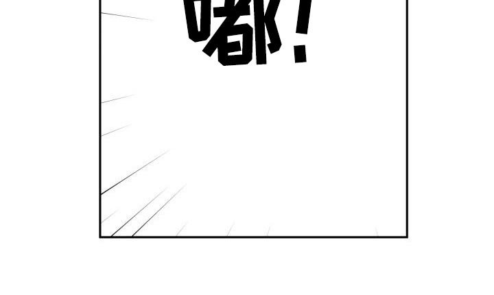 第112章：预约