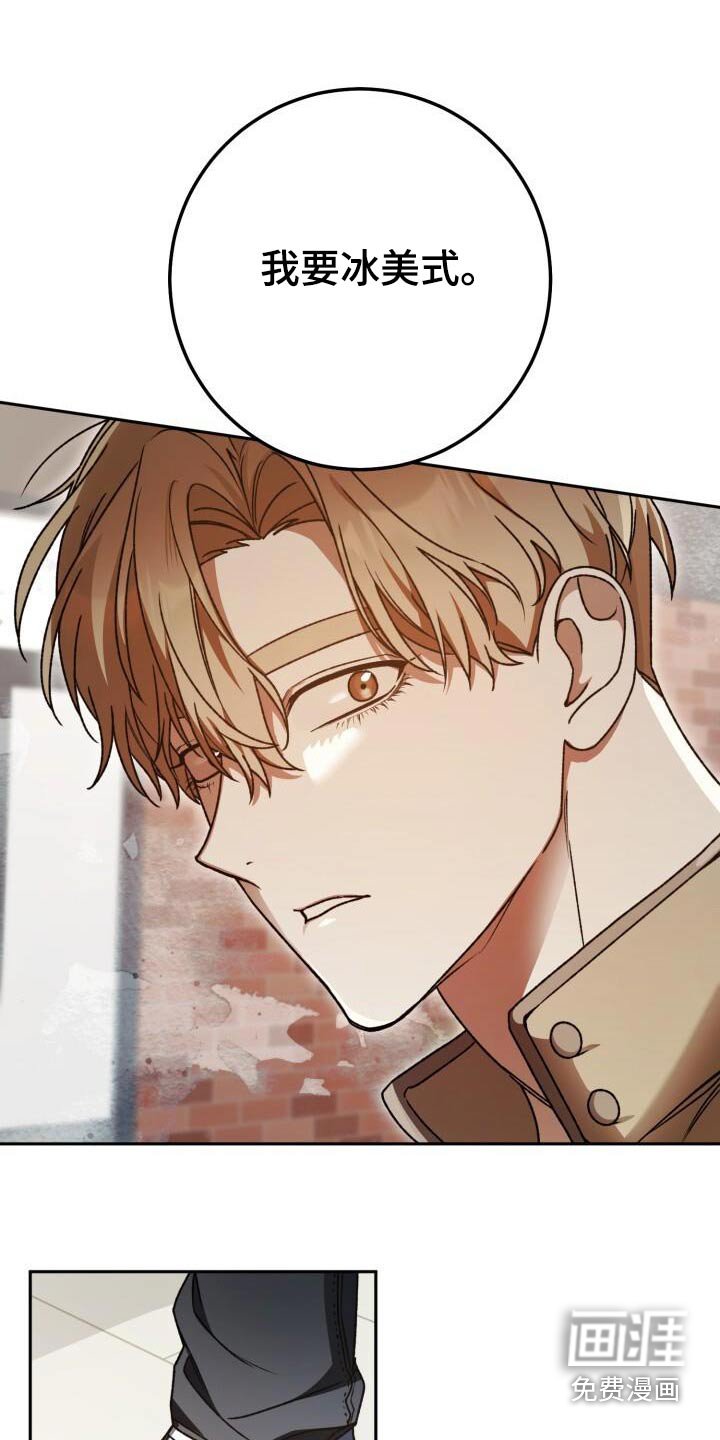 第113章：先见面