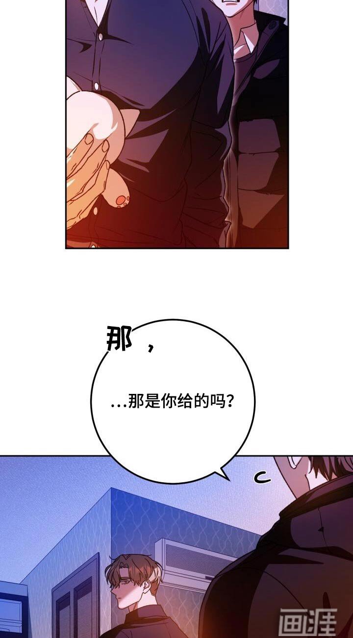 第115章：明白