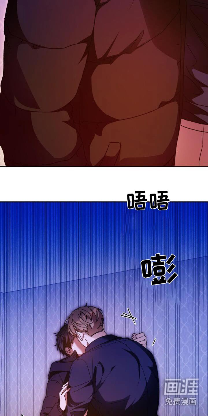 第115章：明白