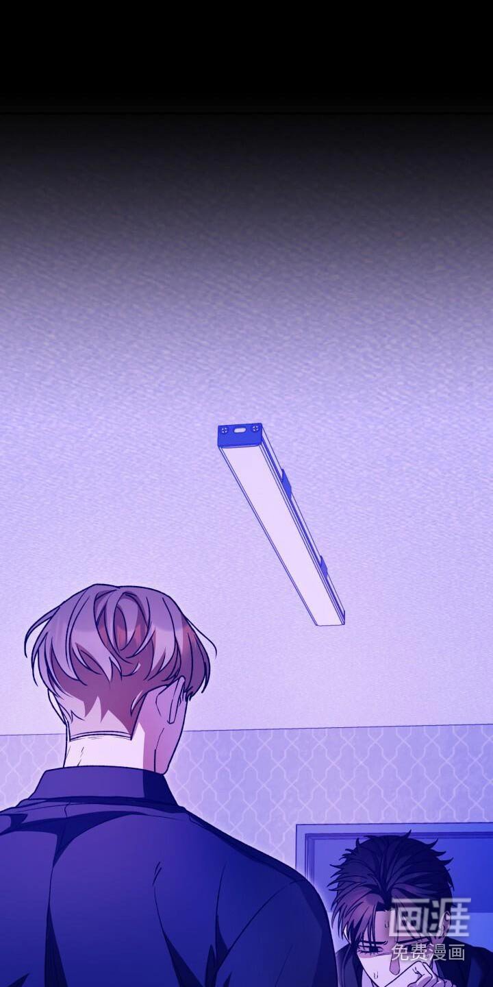第116章：到此为止