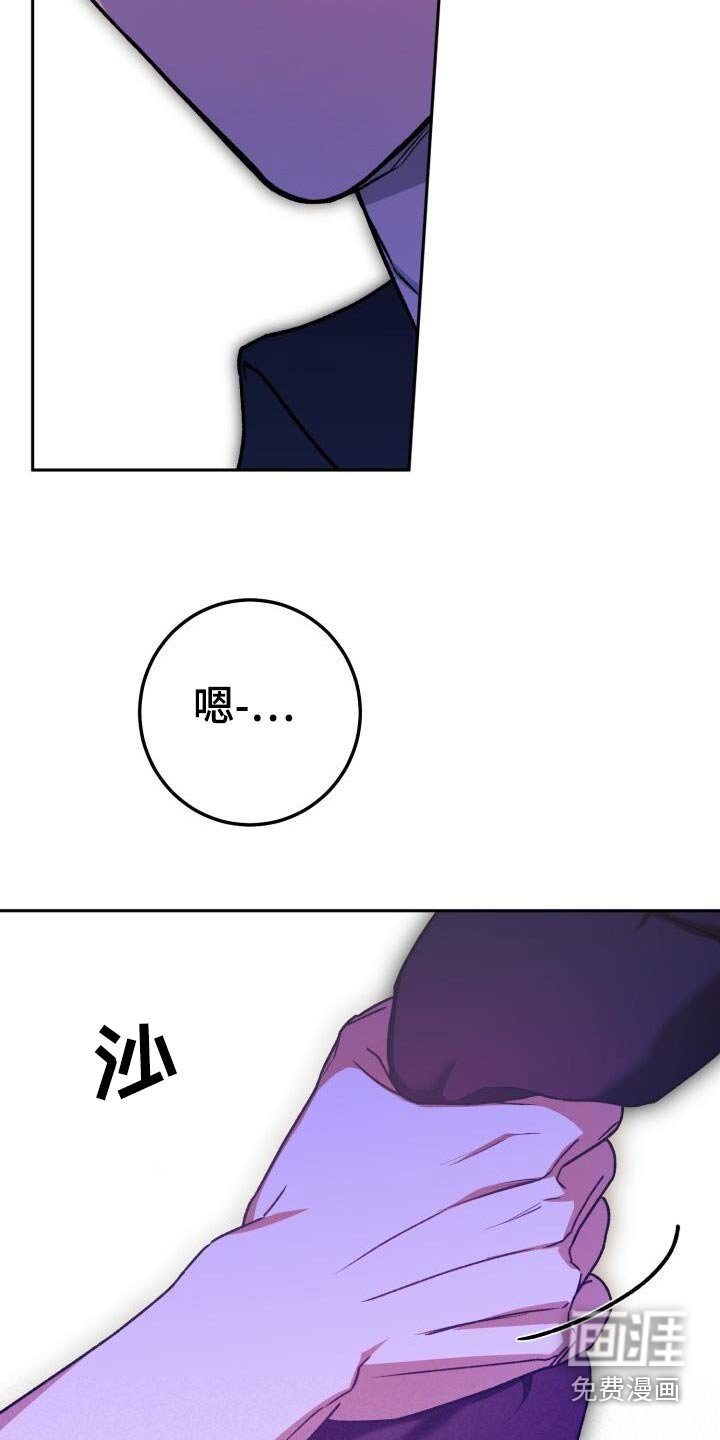 第116章：到此为止