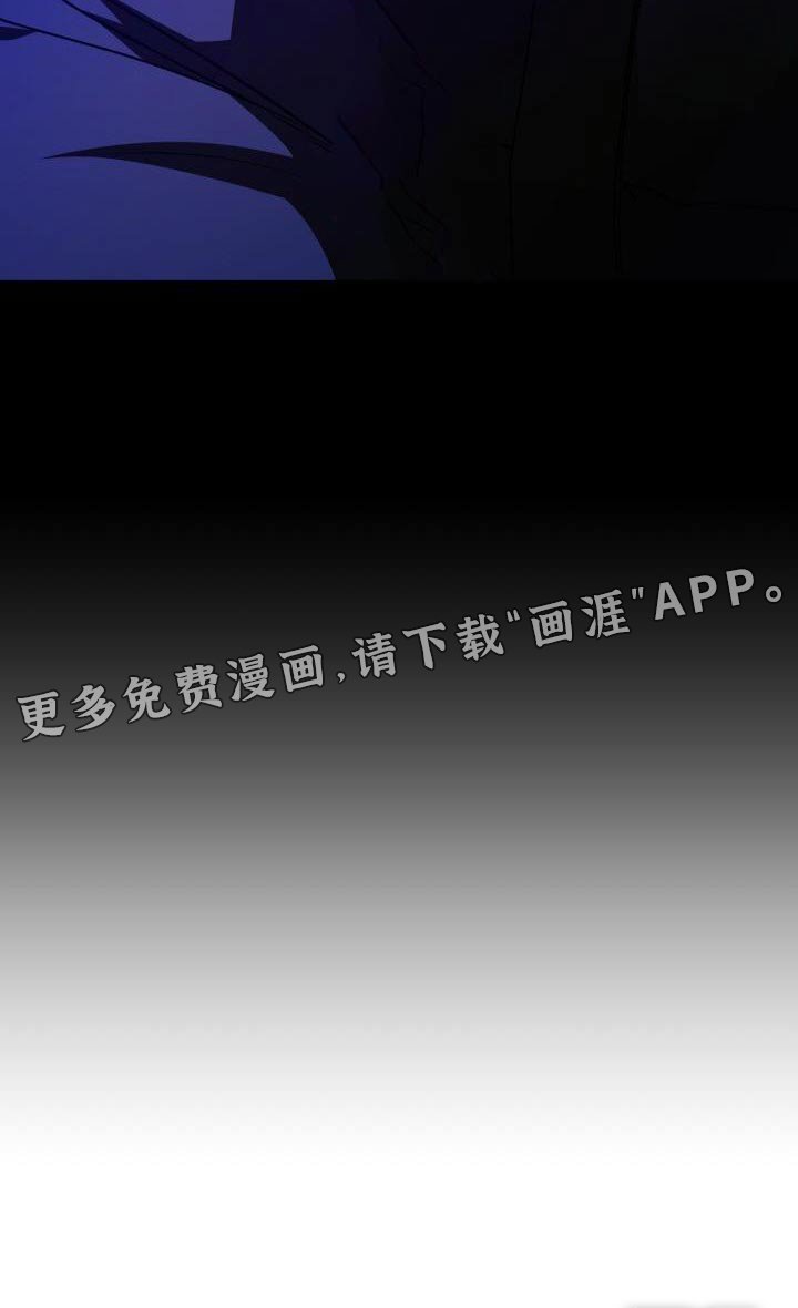 第116章：到此为止