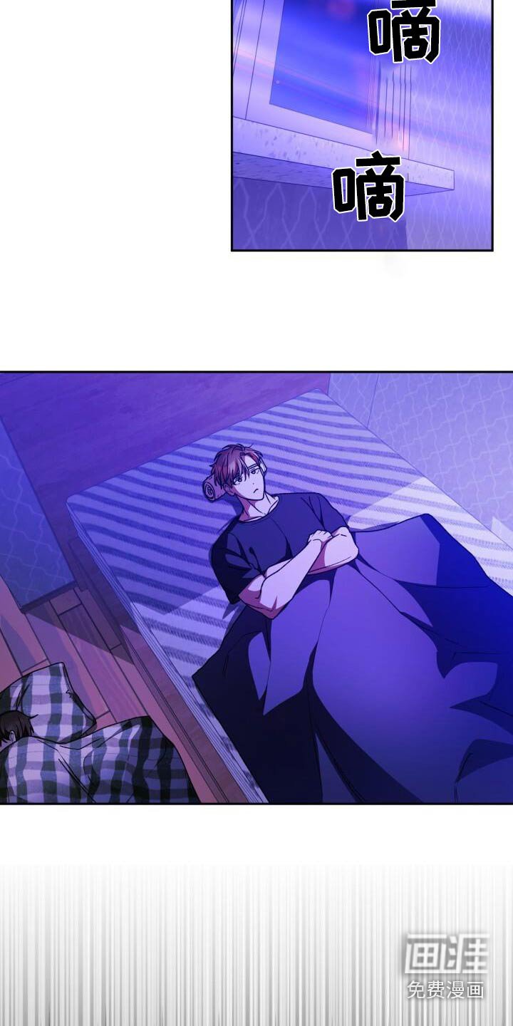 第117章：目标