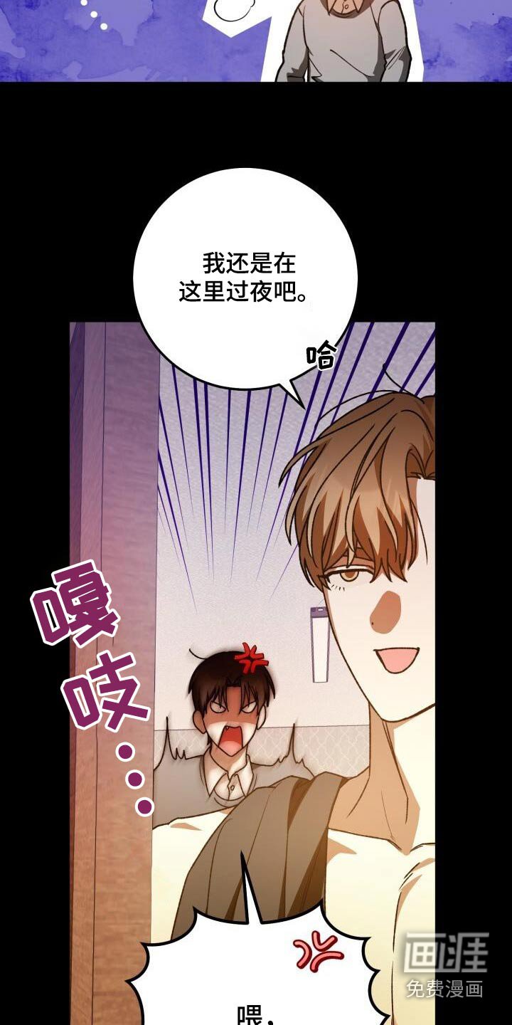 第117章：目标