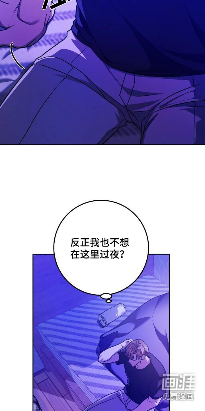 第117章：目标