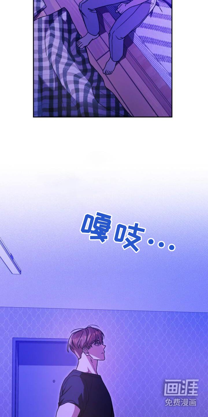 第117章：目标