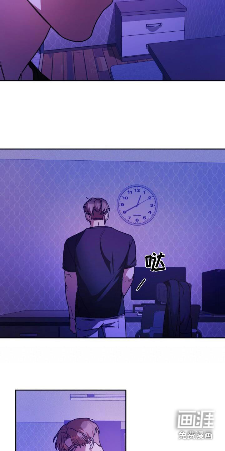 第117章：目标