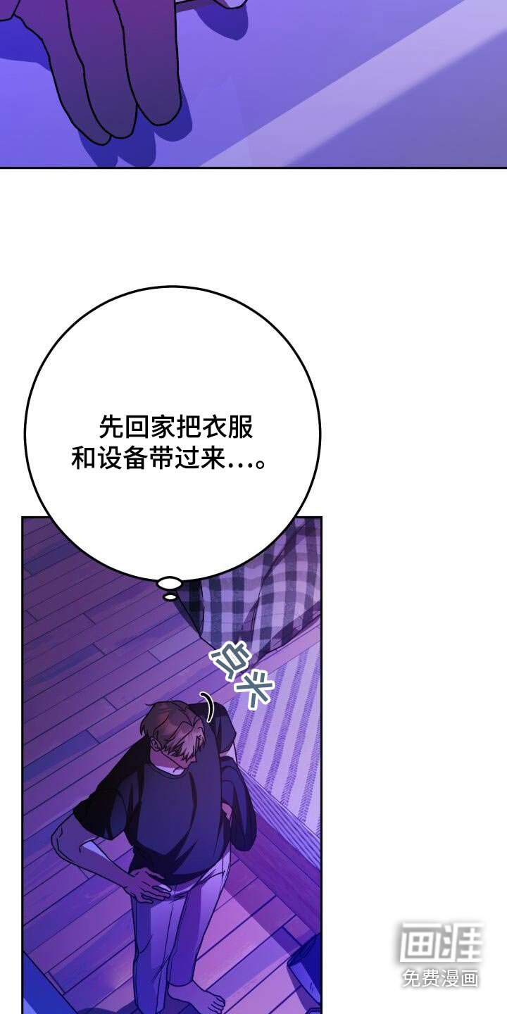 第117章：目标