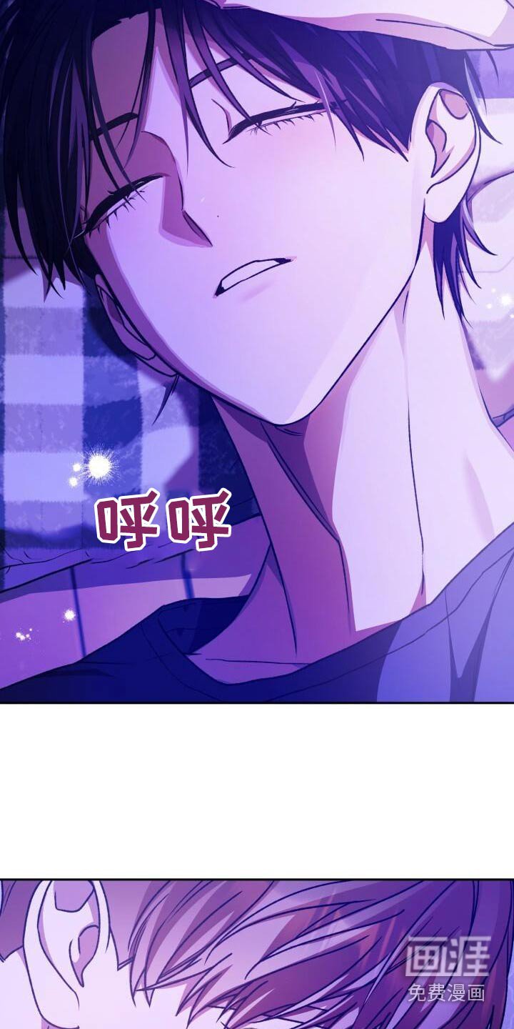 第118章：烦人