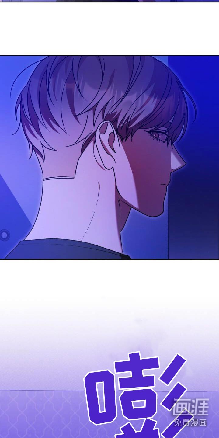 第118章：烦人
