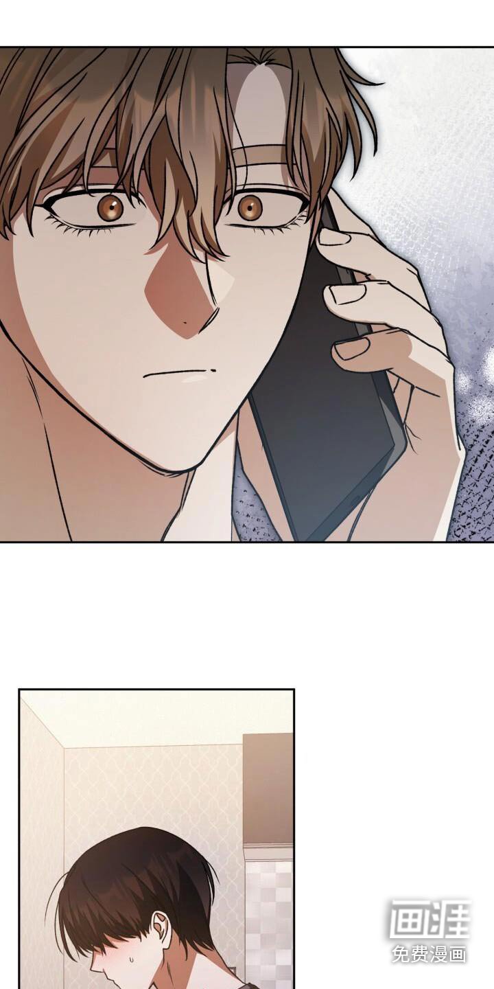 第119章：教训
