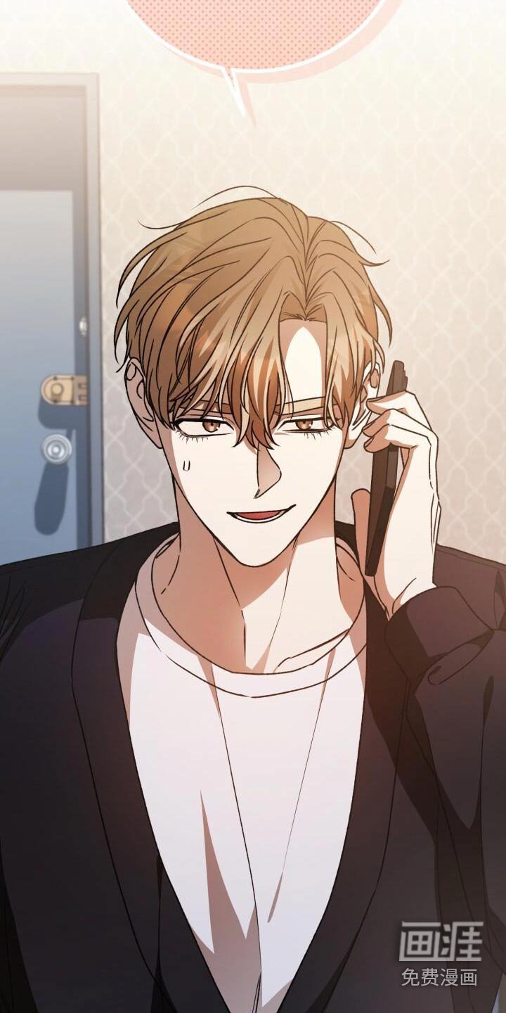 第119章：教训