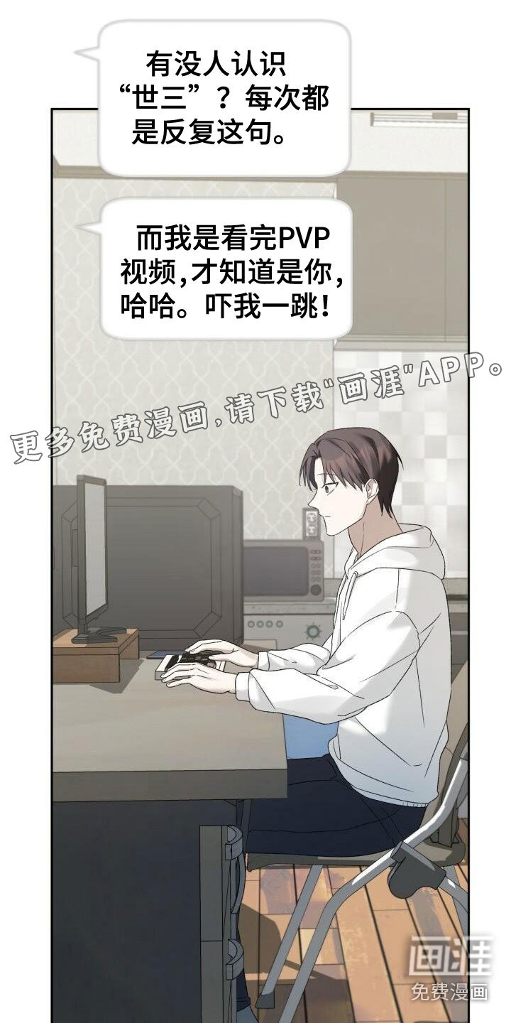 第12章：计划