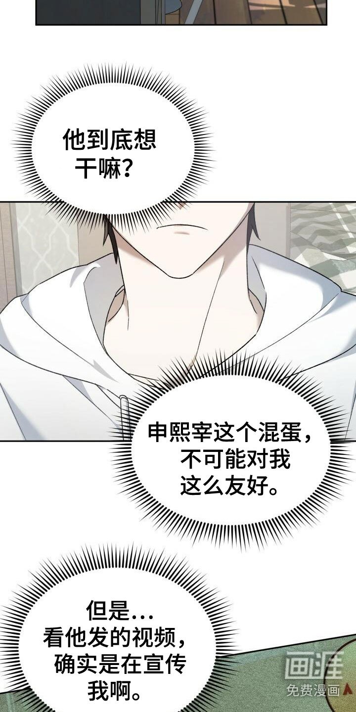 第12章：计划