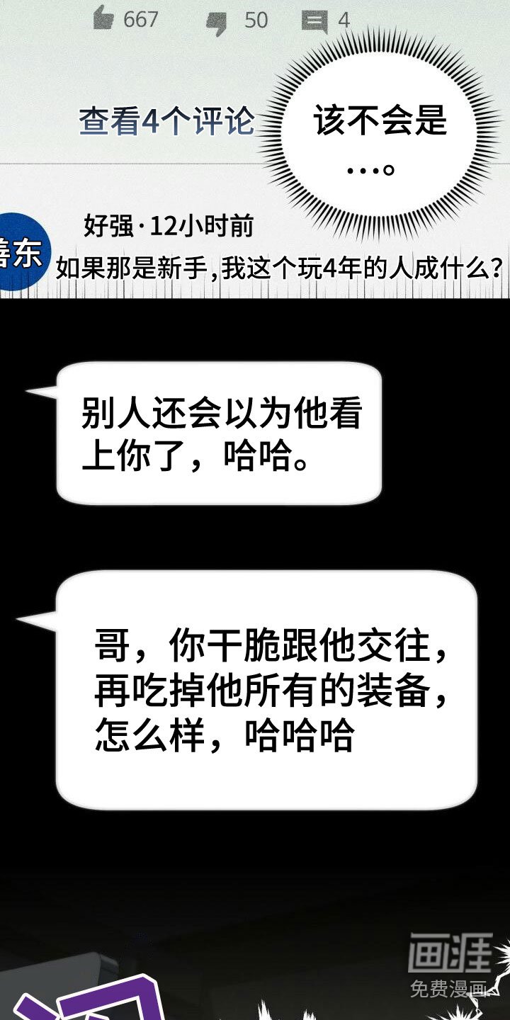 第12章：计划