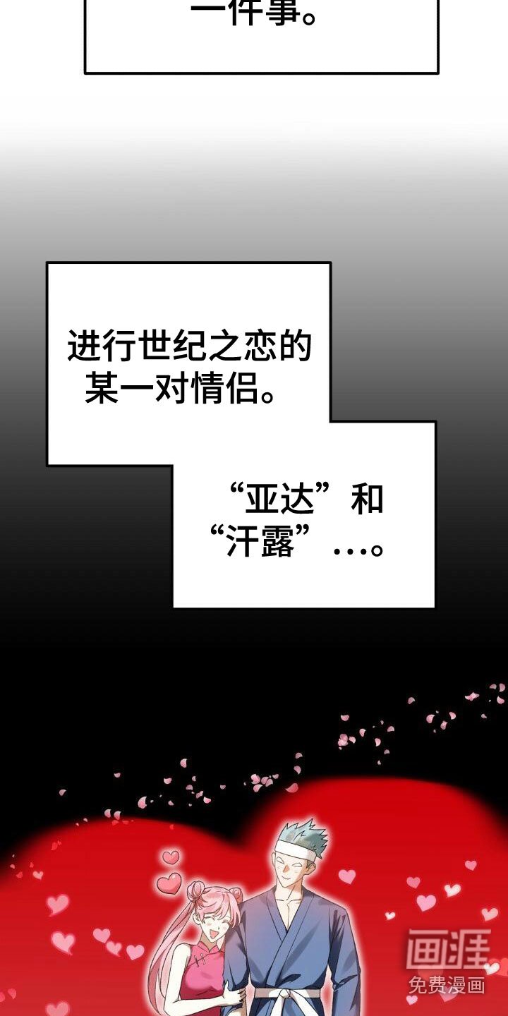 第12章：计划