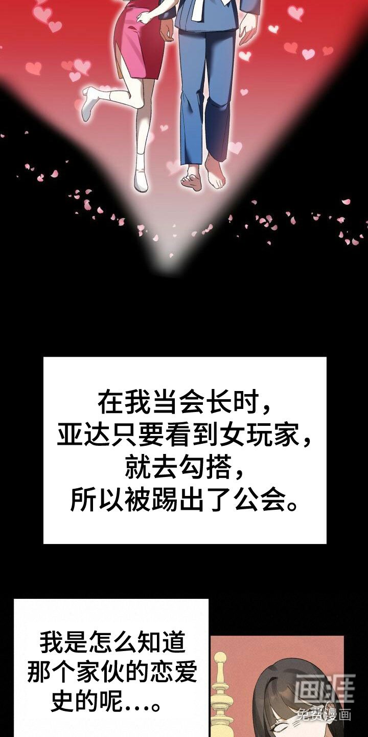第12章：计划