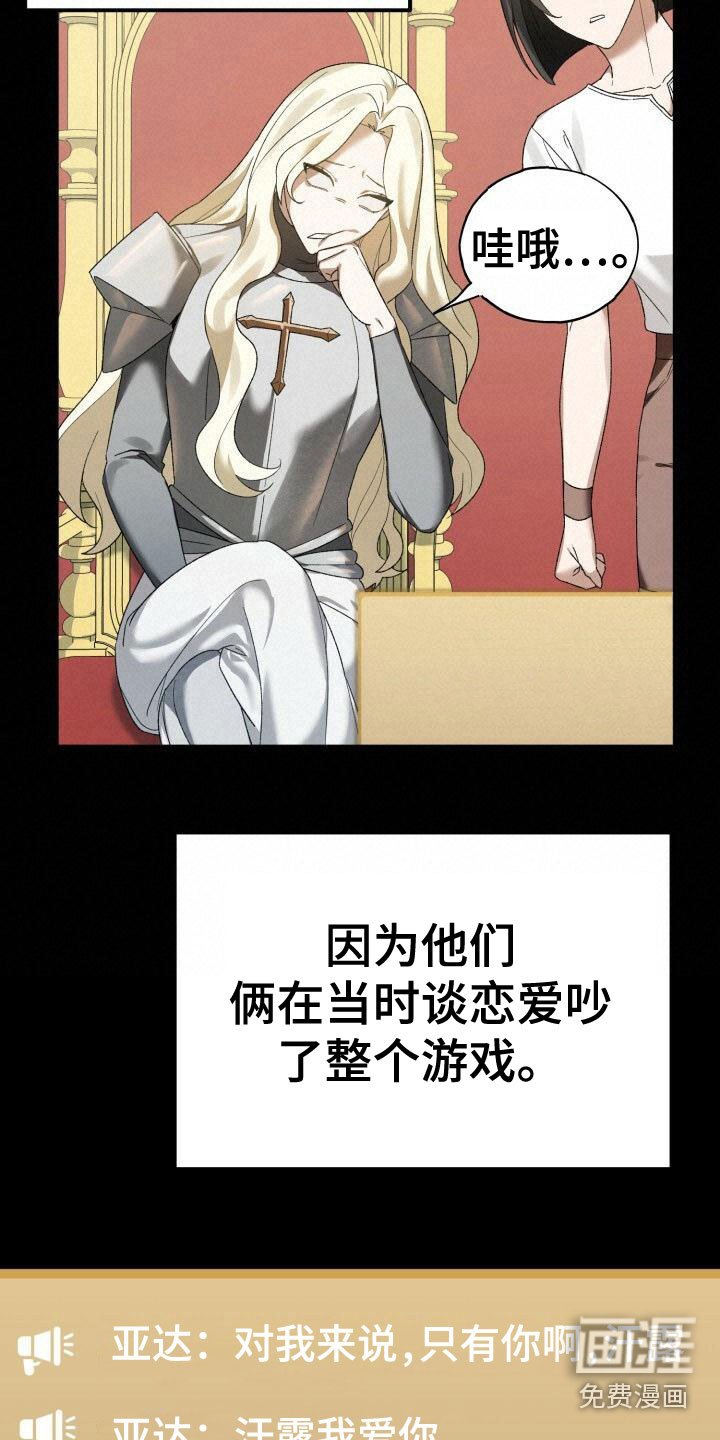 第12章：计划