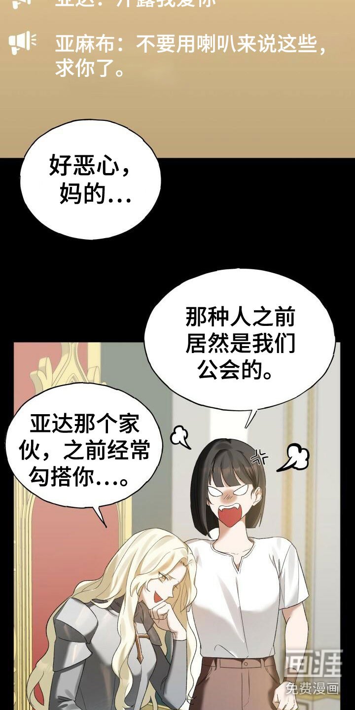 第12章：计划