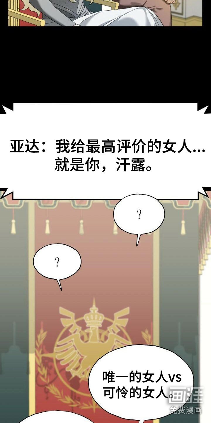 第12章：计划