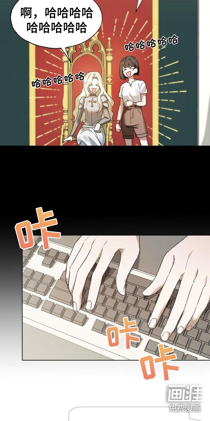 第12章：计划