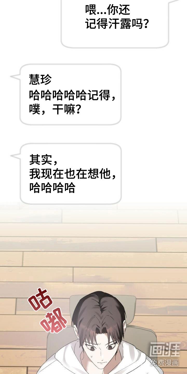 第12章：计划