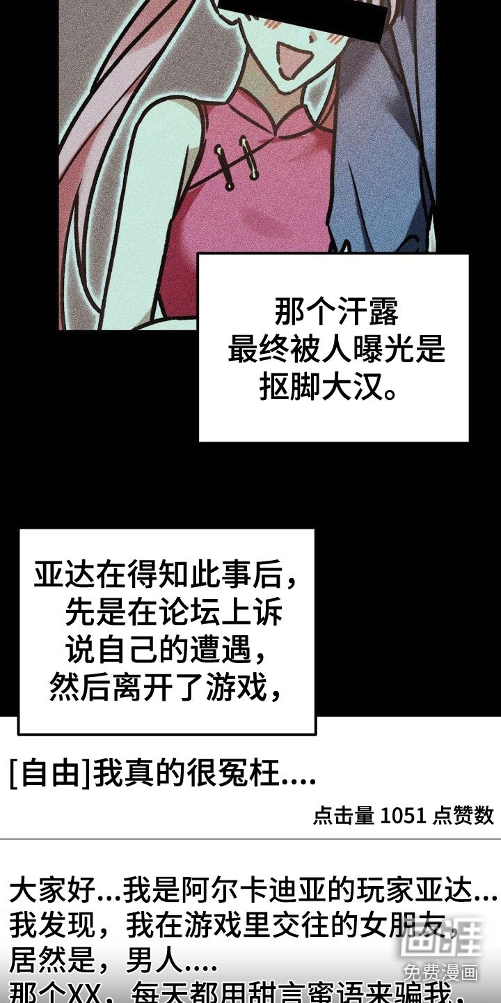 第12章：计划
