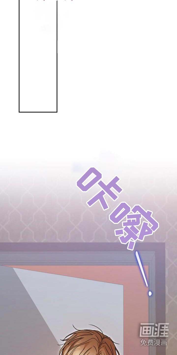 第120章：你干嘛