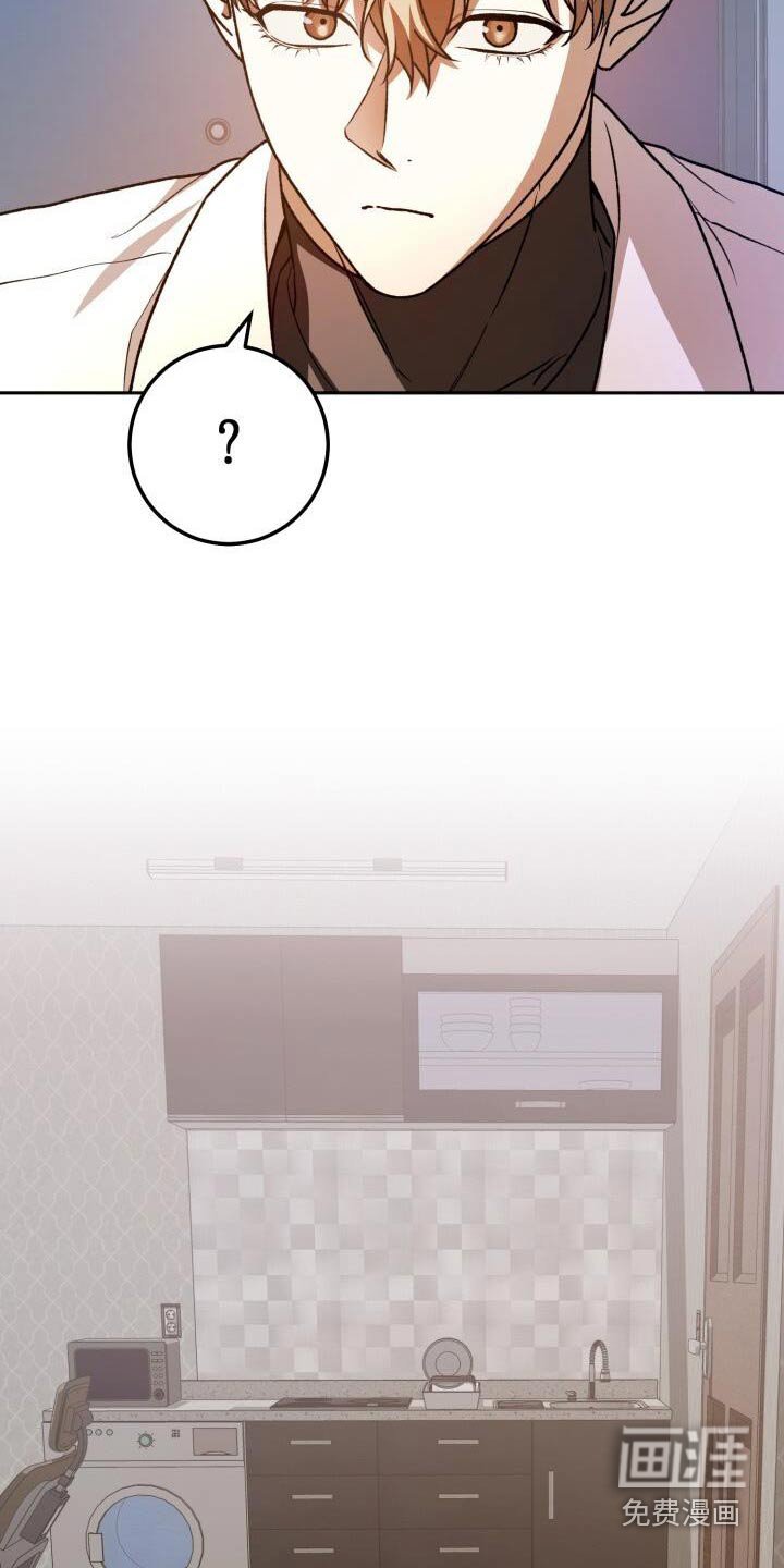 第120章：你干嘛